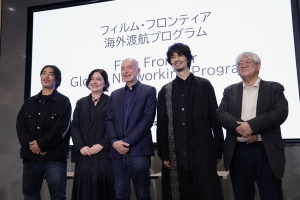 Film Frontier Global Networking Program: First batch of selected applicants announced 画像