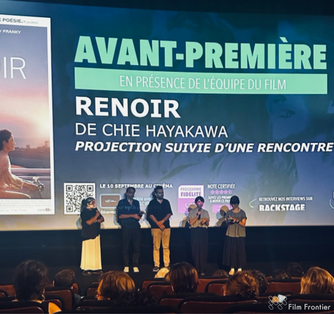 ヨーロッパ最大の映画館 UGC Ciné Cité Les Hallesにて
