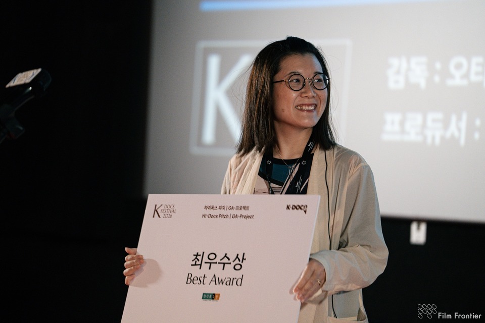K-DOCS FESTIVAL 2026