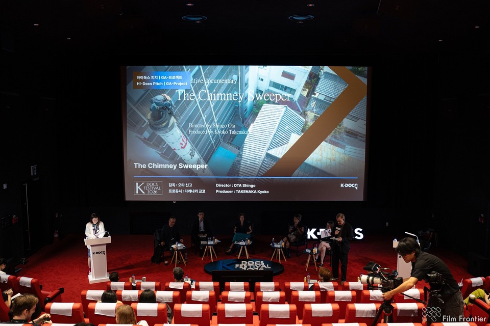 K-DOCS FESTIVAL 2026