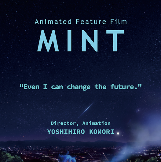 MINT・画像