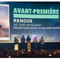 ヨーロッパ最大の映画館 UGC Ciné Cité Les Hallesにて