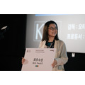 K-DOCS FESTIVAL 2026